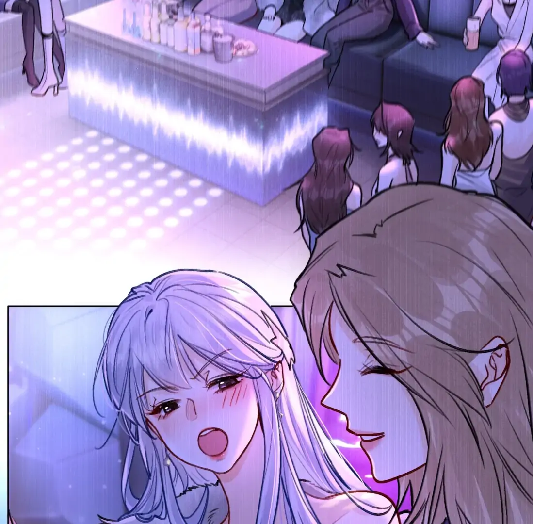 Surrendering To My Enemy's Cold Embrace Chapter 17 - page 30