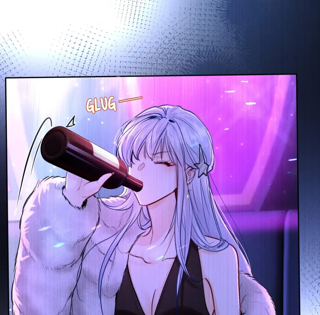 Surrendering To My Enemy's Cold Embrace Chapter 17 - page 32