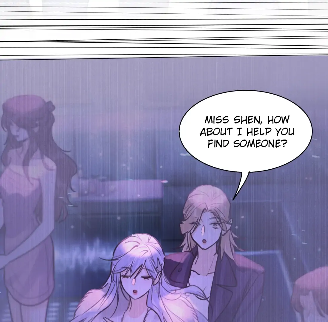 Surrendering To My Enemy's Cold Embrace Chapter 17 - page 48