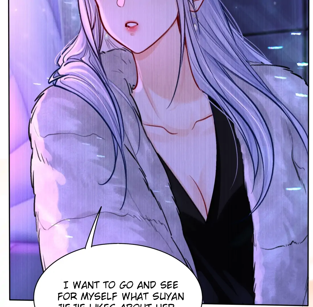 Surrendering To My Enemy's Cold Embrace Chapter 17 - page 51