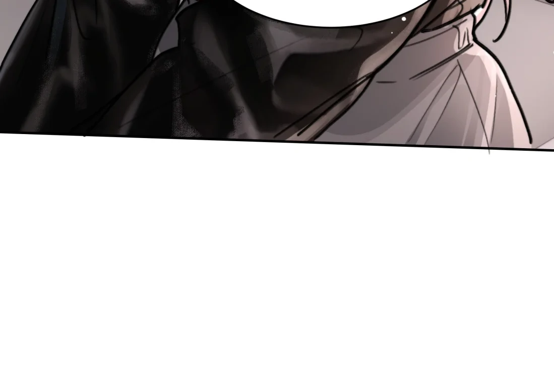 Surrendering To My Enemy's Cold Embrace Chapter 17 - page 80