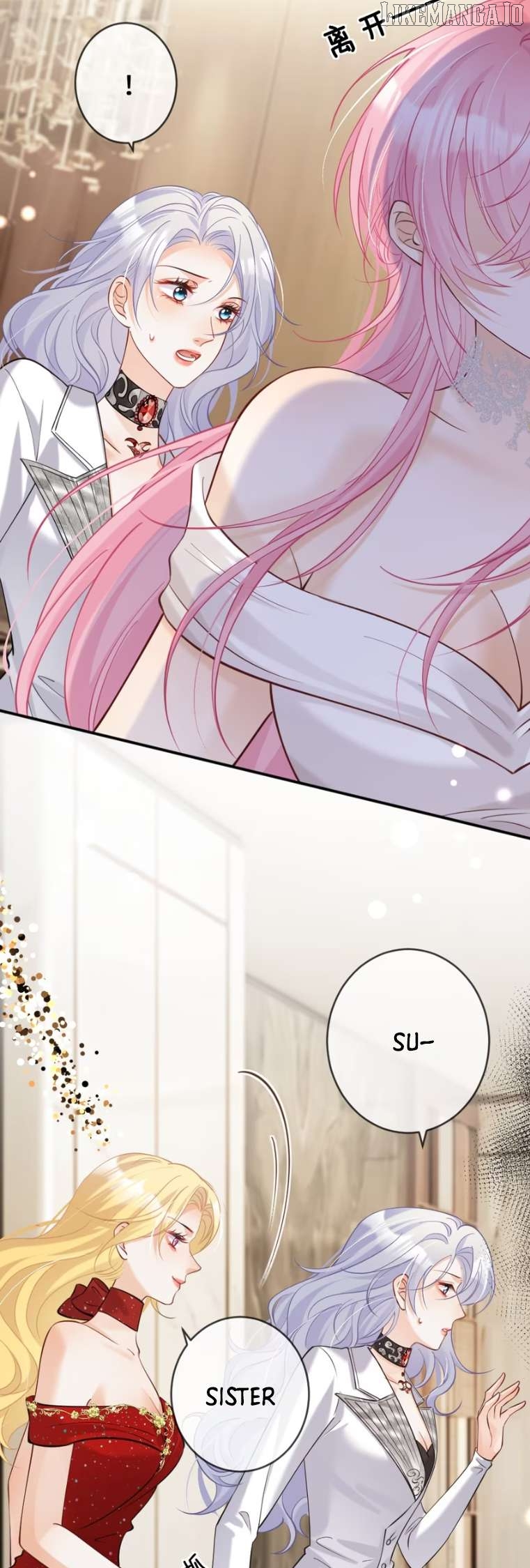 The Two-Faced Heroine is Obsessed with Marking Me Chapter 12 - page 20