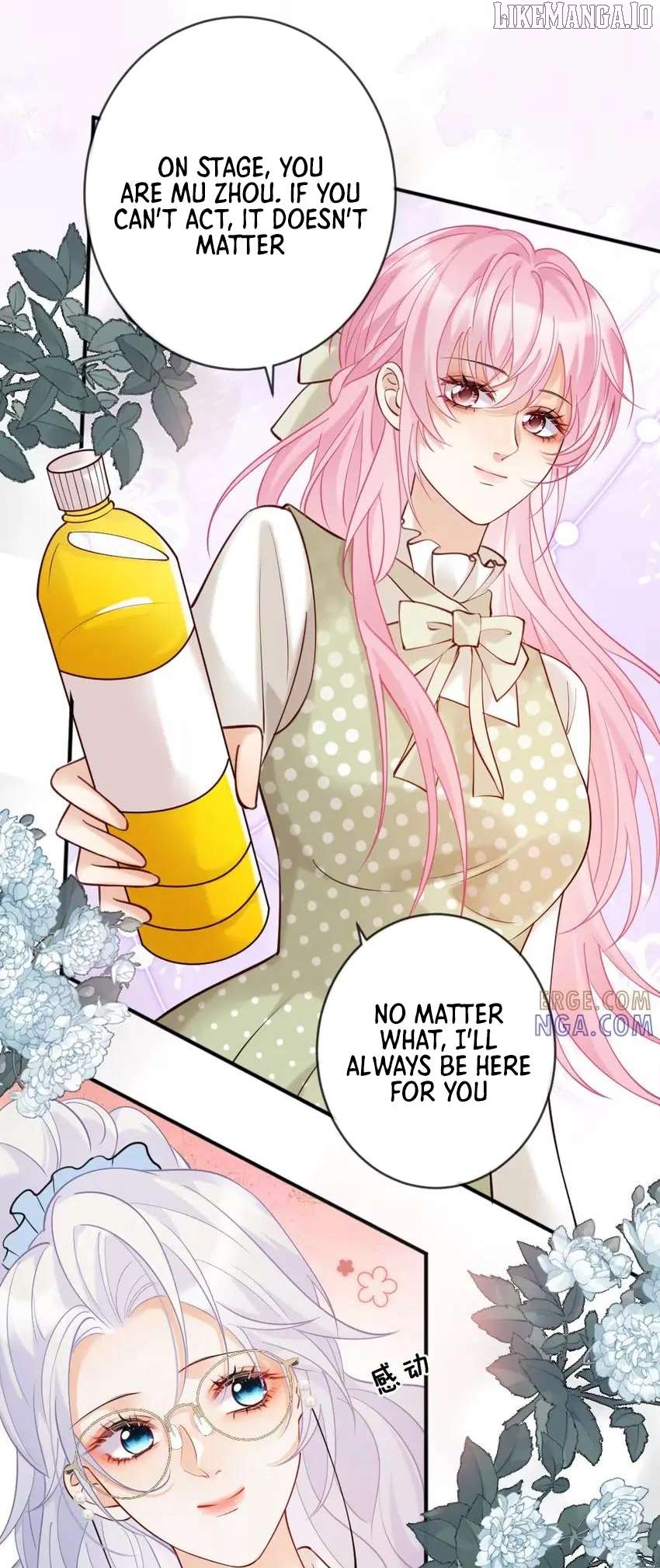 The Two-Faced Heroine is Obsessed with Marking Me Chapter 14 - page 21