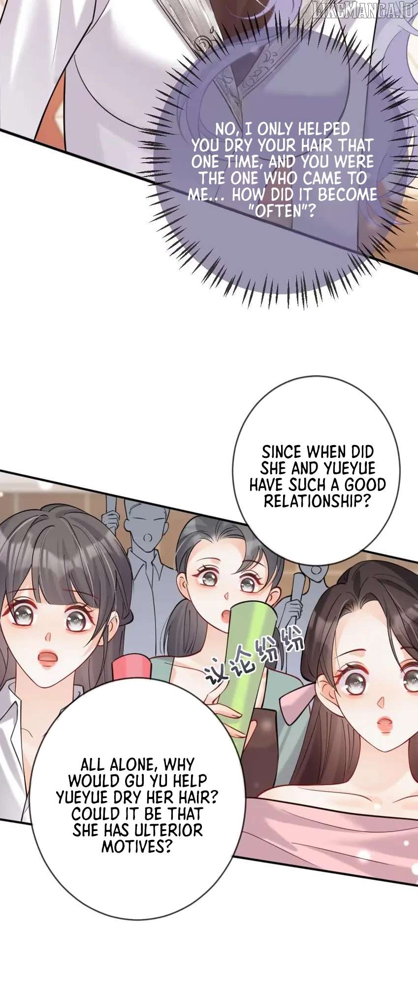 The Two-Faced Heroine is Obsessed with Marking Me Chapter 14 - page 7
