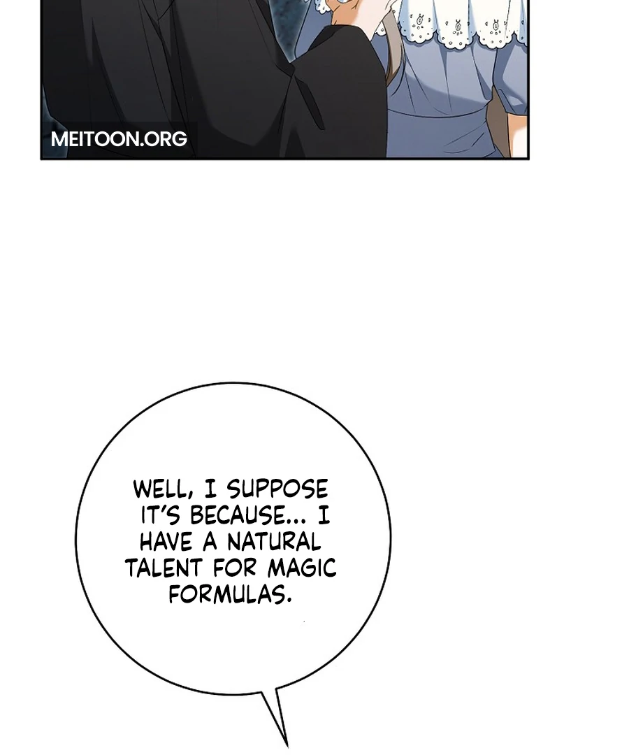 My Dream is to Get My Own House Chapter 33 - page 12