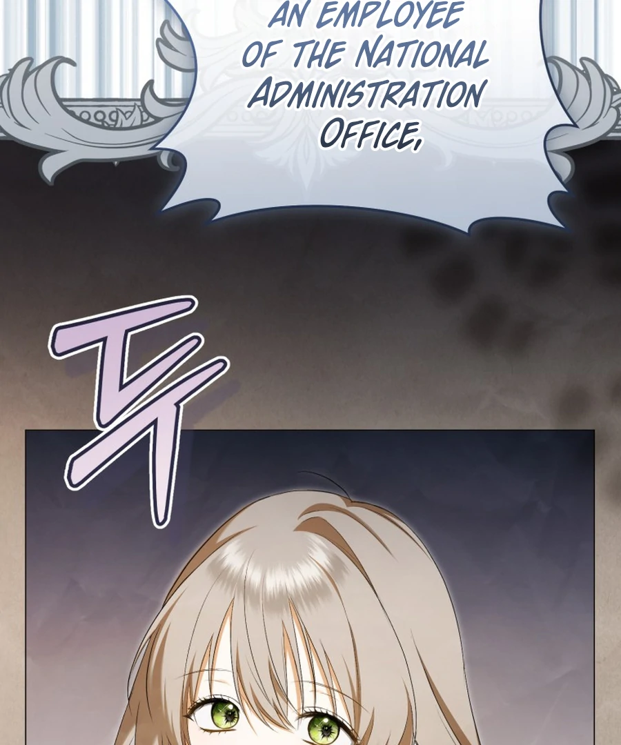 My Dream is to Get My Own House Chapter 33 - page 147