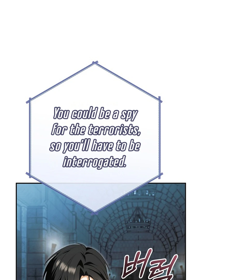 My Dream is to Get My Own House Chapter 33 - page 17