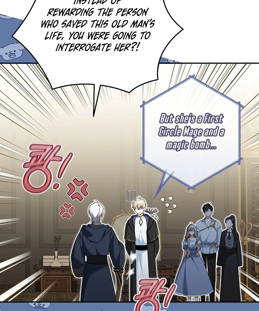 My Dream is to Get My Own House Chapter 33 - page 30