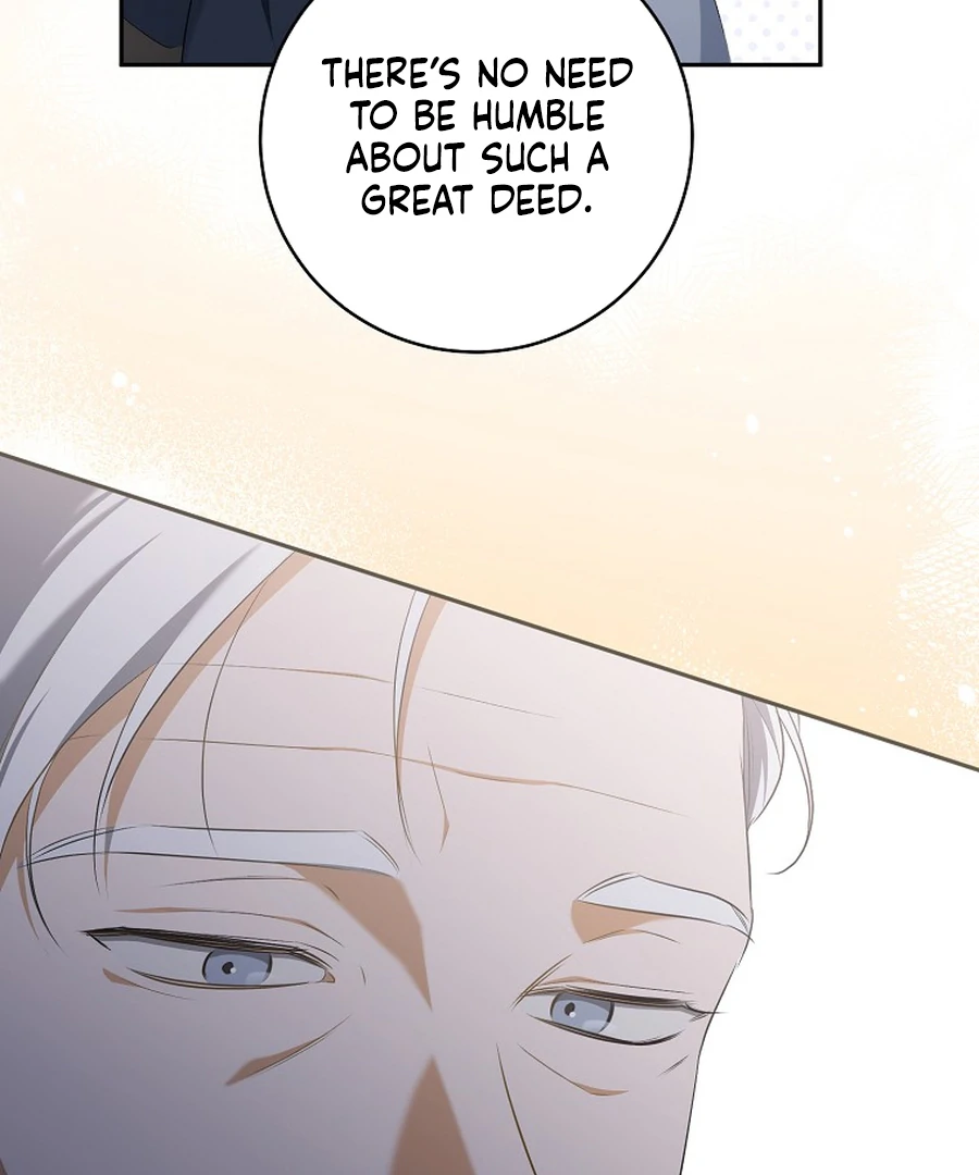 My Dream is to Get My Own House Chapter 33 - page 42