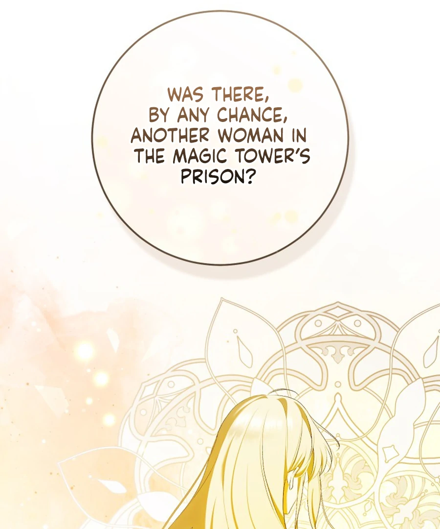 My Dream is to Get My Own House Chapter 33 - page 44