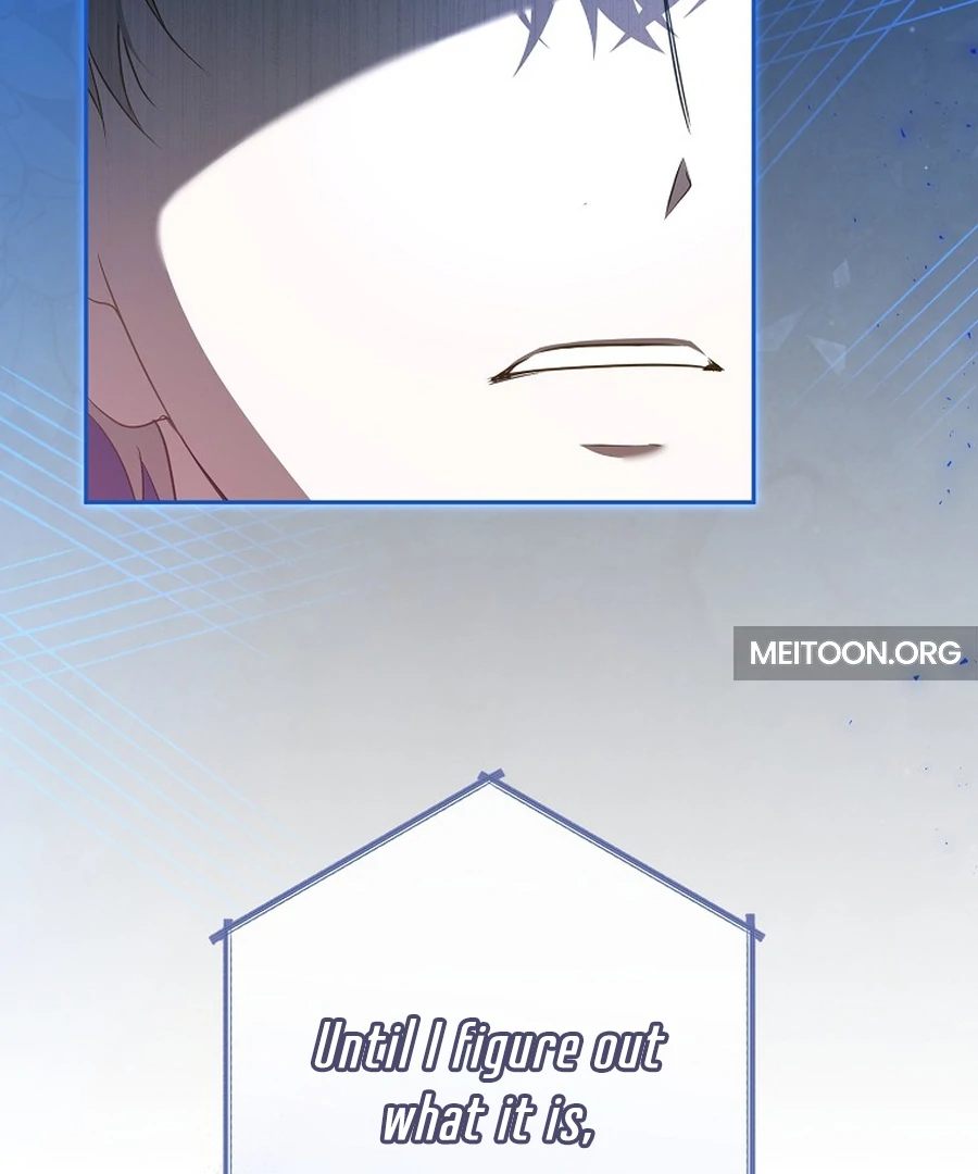 My Dream is to Get My Own House Chapter 33 - page 5