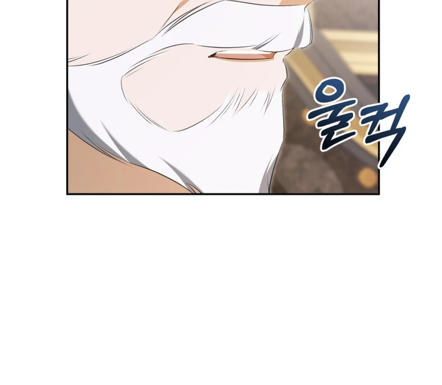 My Dream is to Get My Own House Chapter 33 - page 53