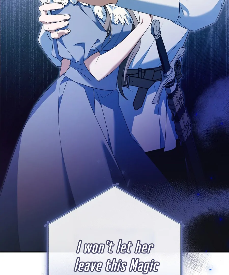 My Dream is to Get My Own House Chapter 33 - page 7