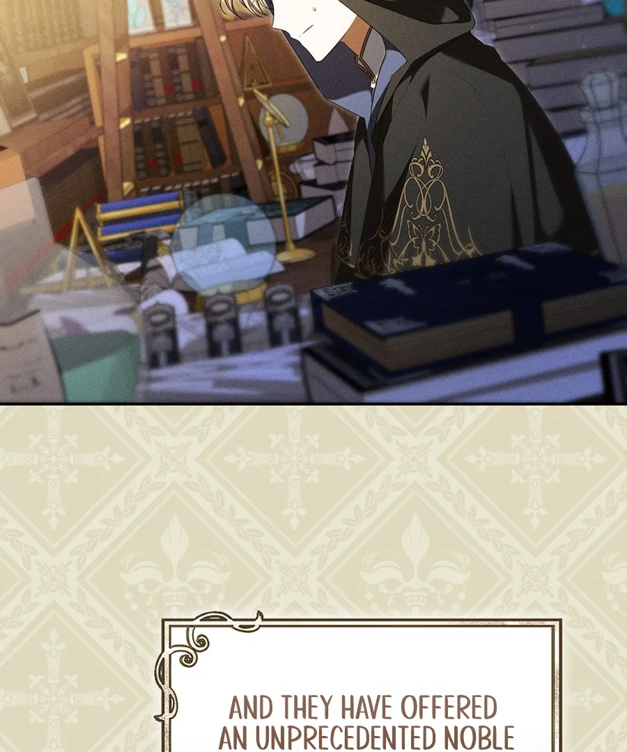 My Dream is to Get My Own House Chapter 33 - page 71