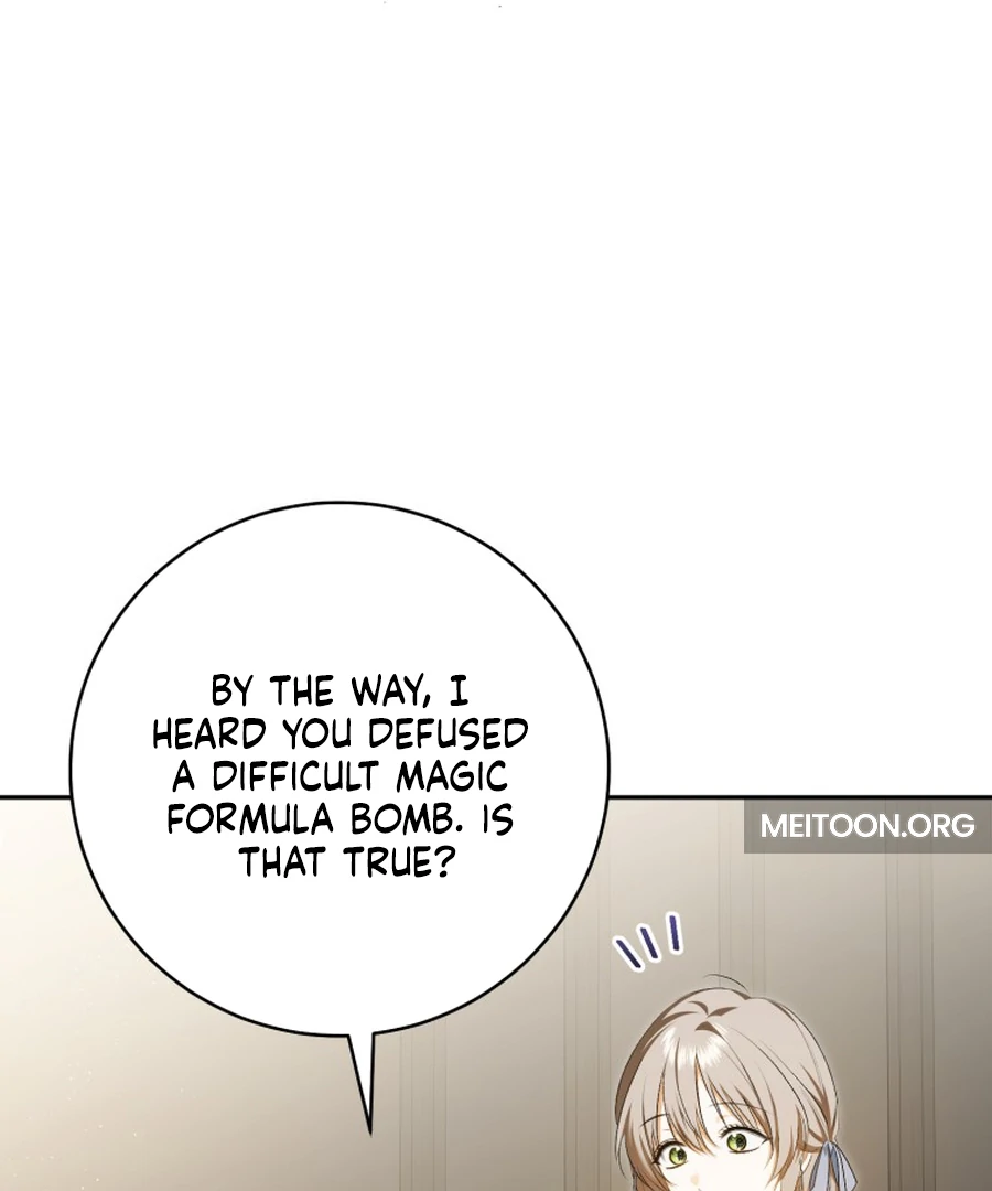 My Dream is to Get My Own House Chapter 33 - page 79