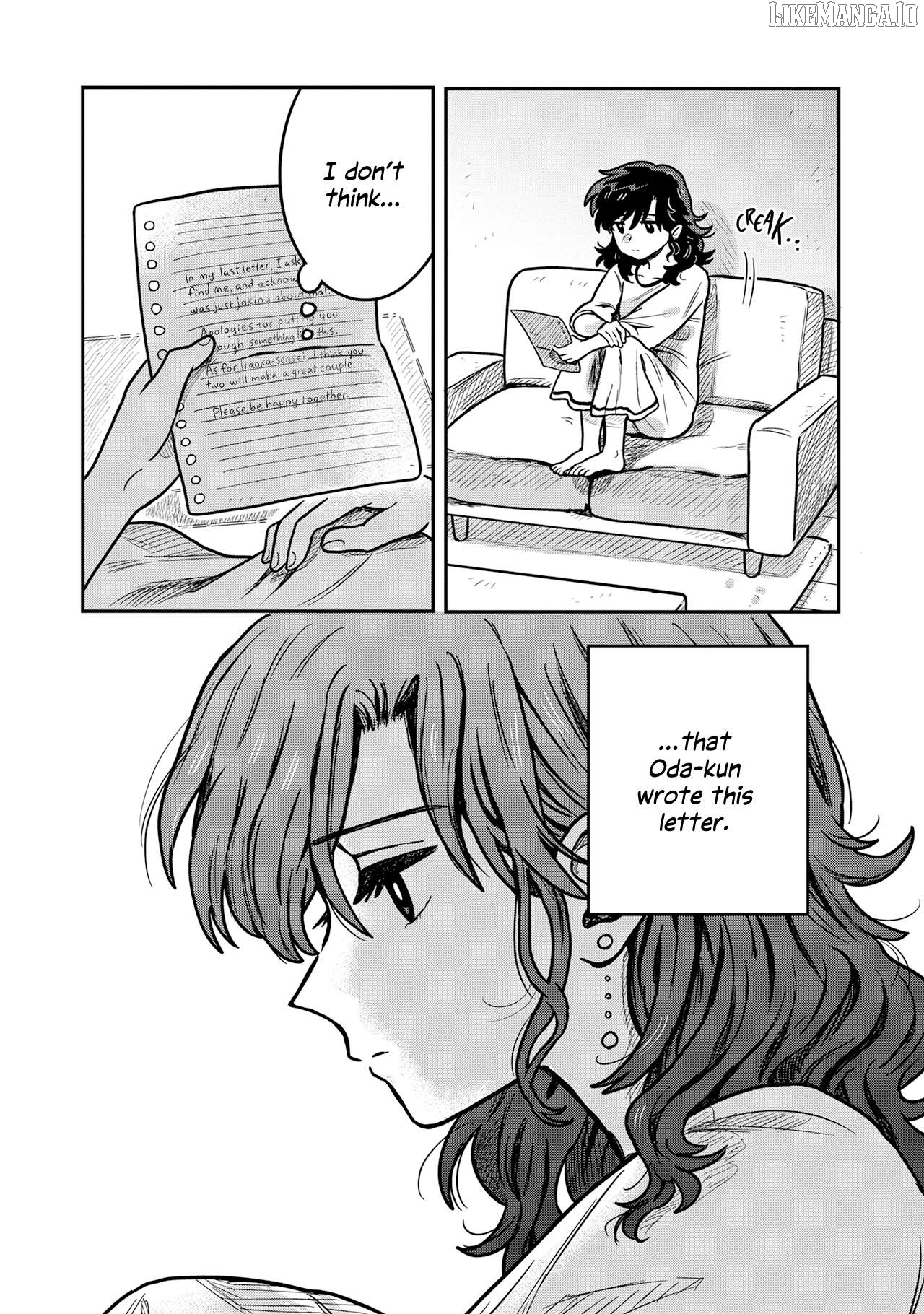 Konai Renai Chapter 4 - page 10