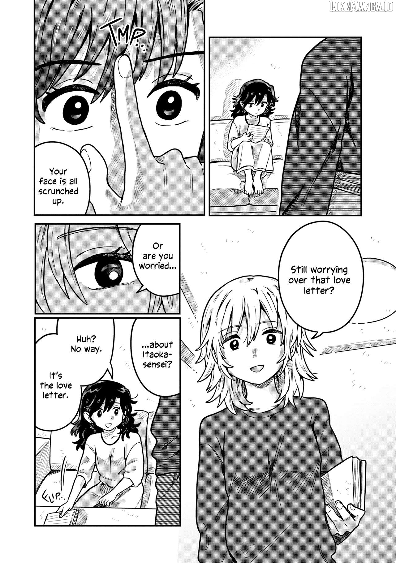 Konai Renai Chapter 4 - page 13
