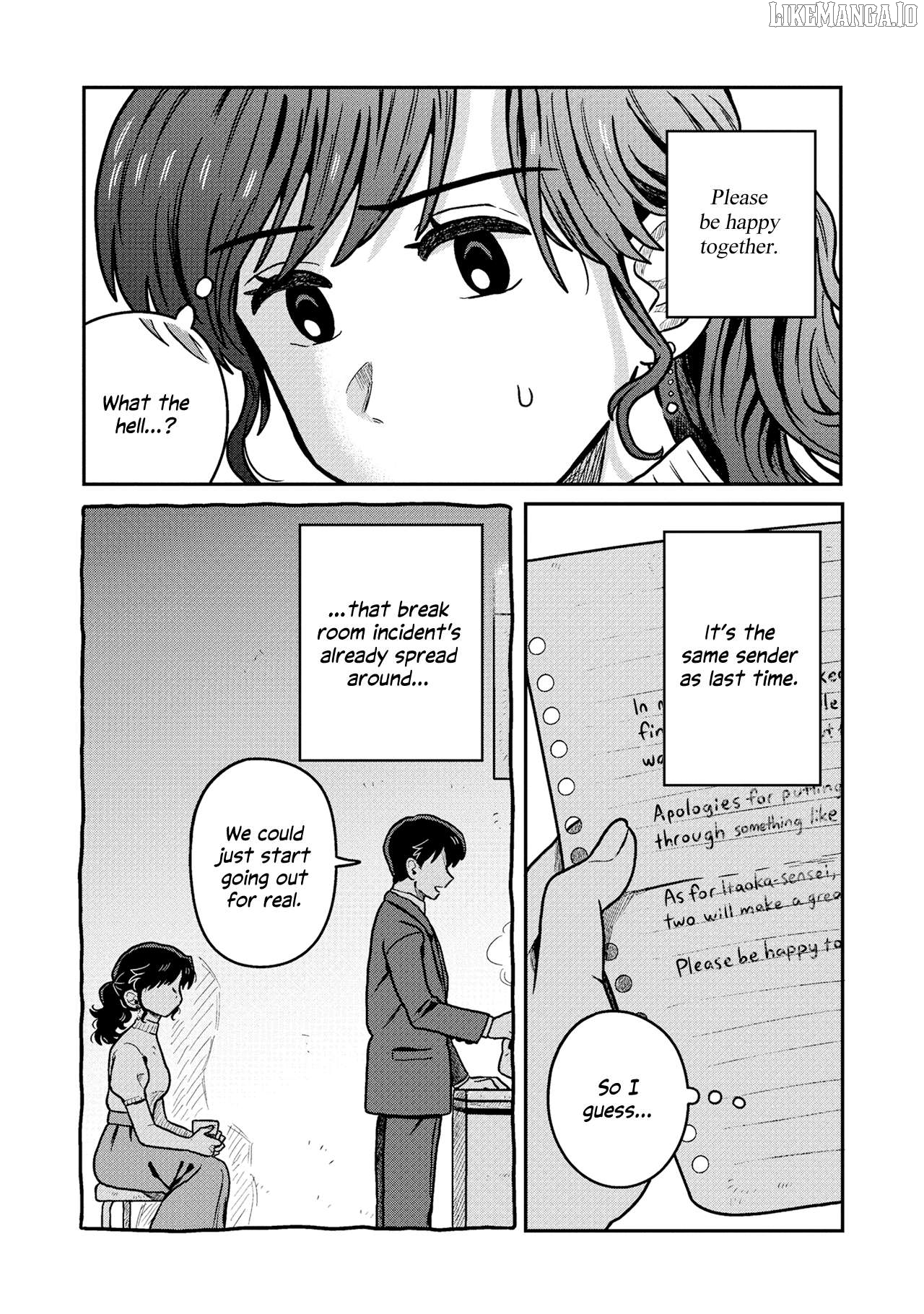 Konai Renai Chapter 4 - page 2