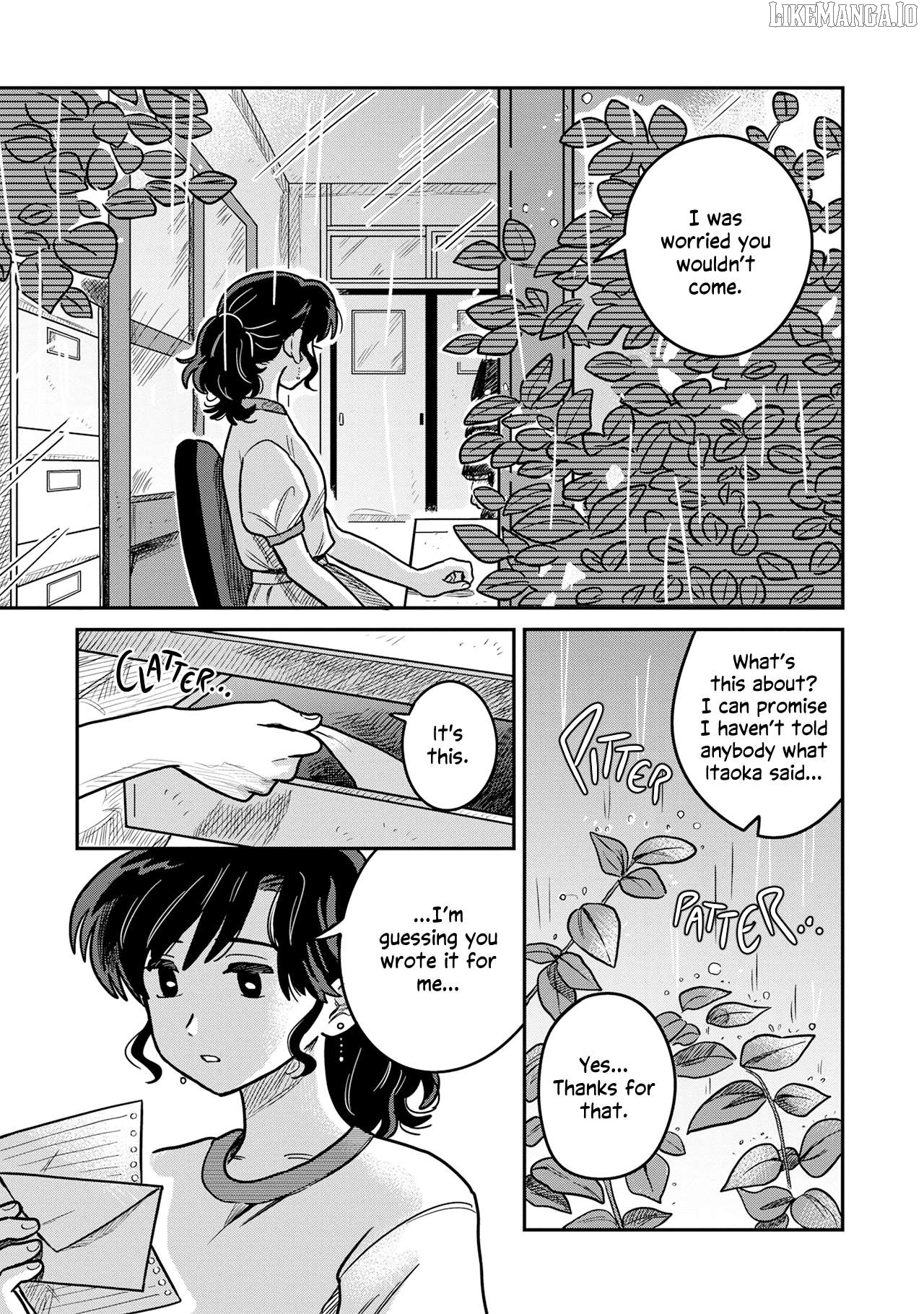 Konai Renai Chapter 4 - page 23
