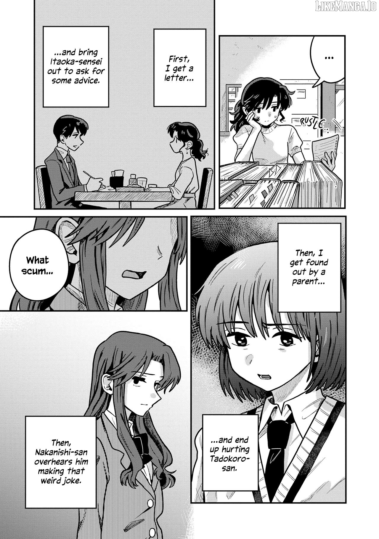 Konai Renai Chapter 4 - page 3