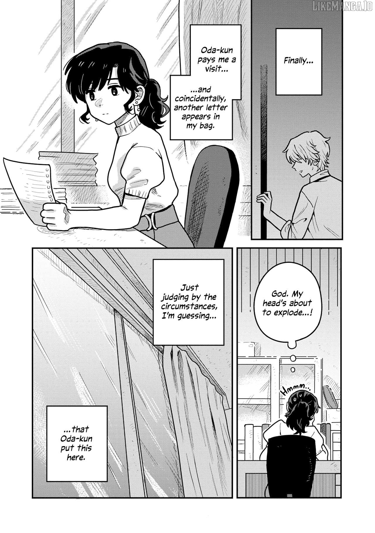 Konai Renai Chapter 4 - page 4
