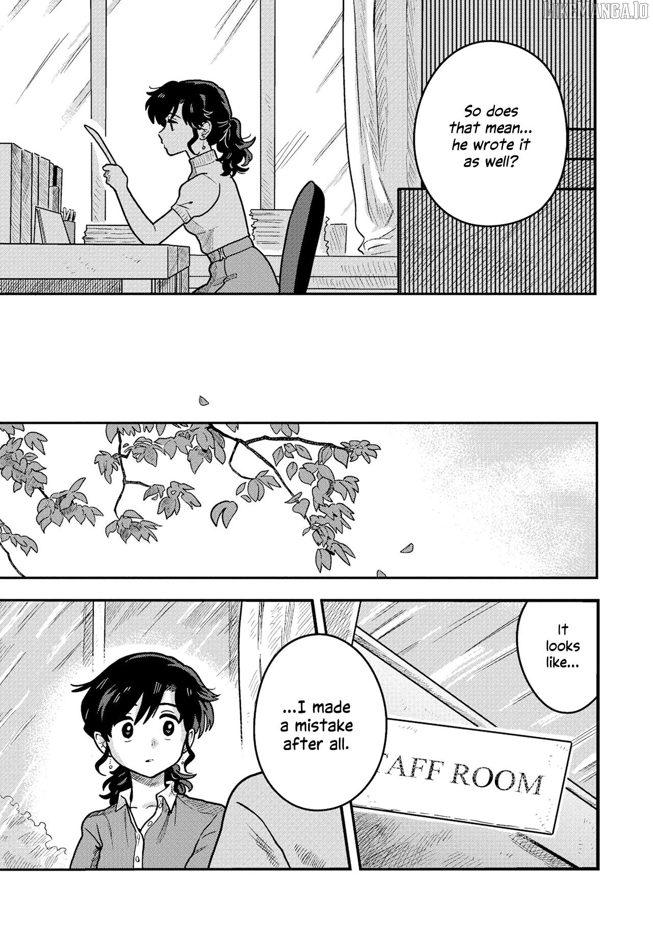 Konai Renai Chapter 4 - page 5