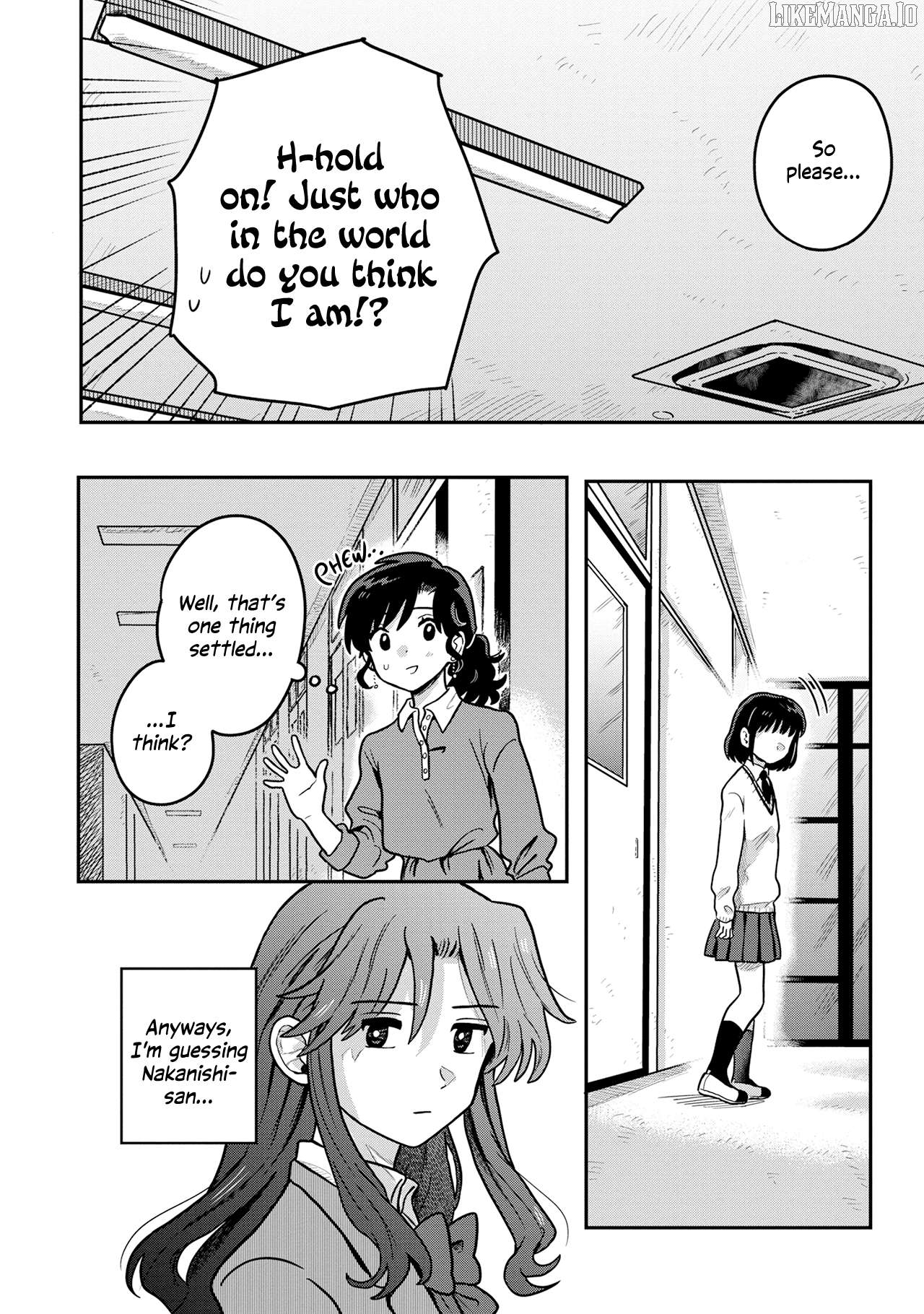 Konai Renai Chapter 4 - page 8
