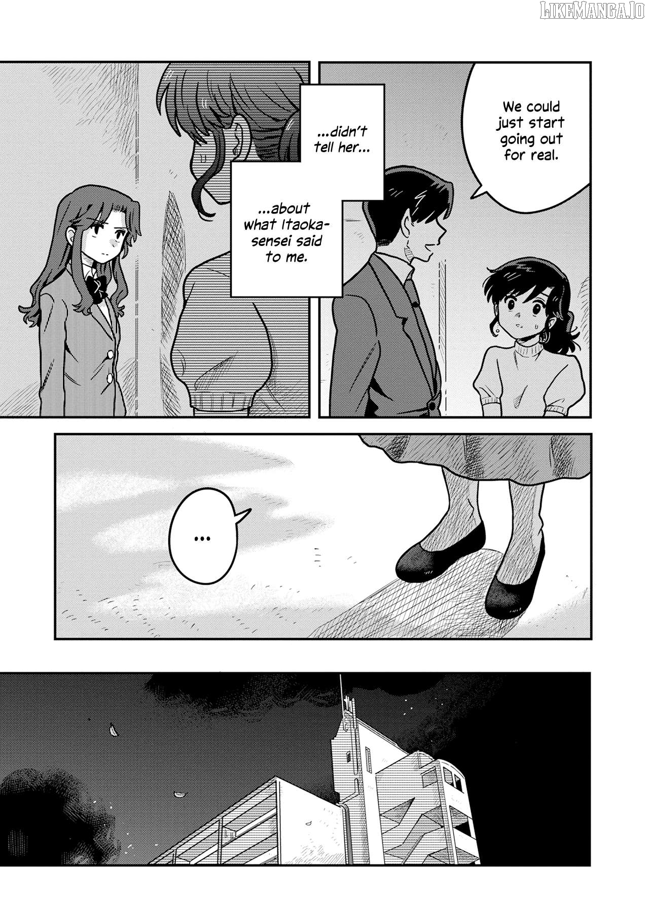 Konai Renai Chapter 4 - page 9