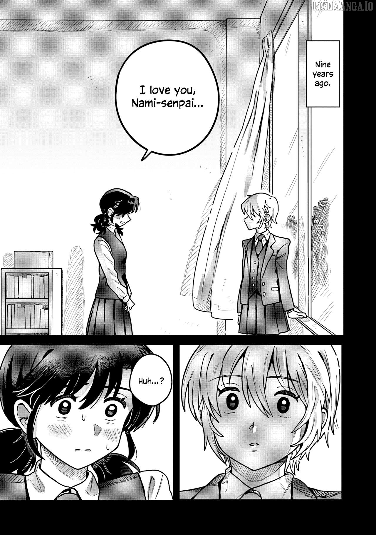 Konai Renai Chapter 5 - page 1