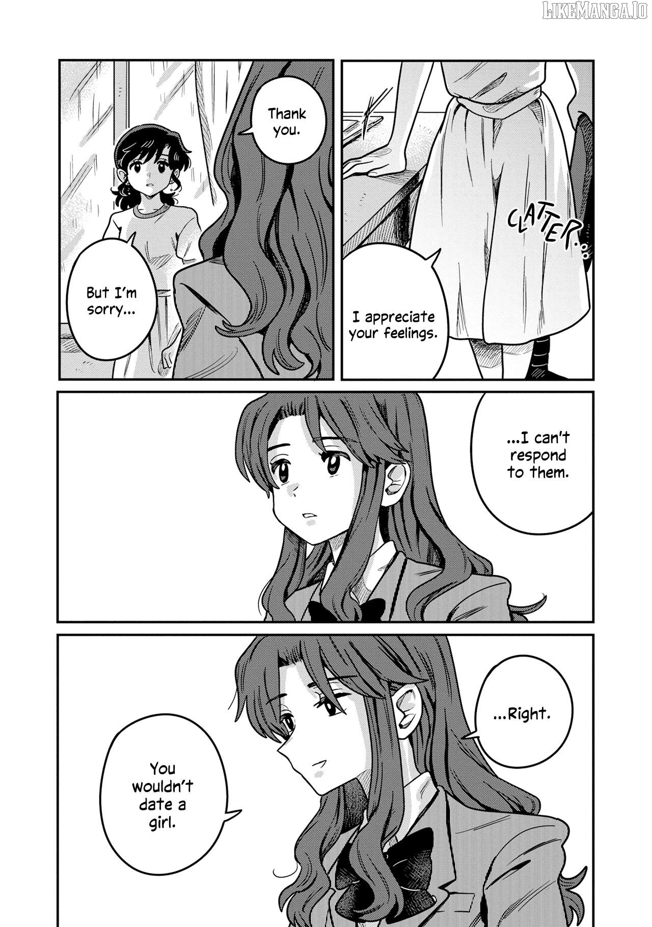 Konai Renai Chapter 5 - page 11