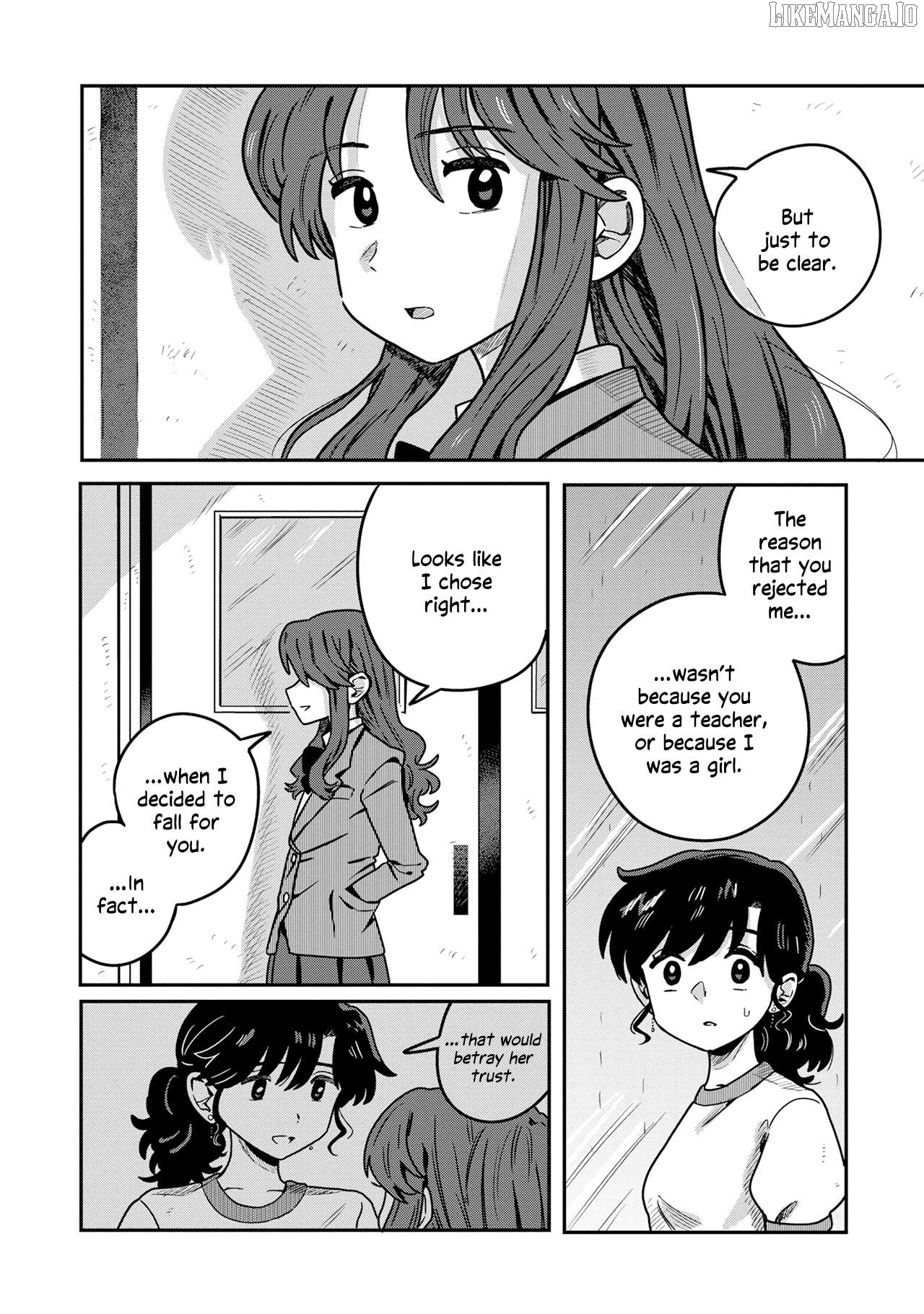 Konai Renai Chapter 5 - page 18