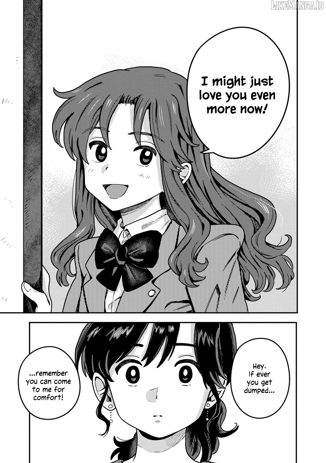 Konai Renai Chapter 5 - page 19