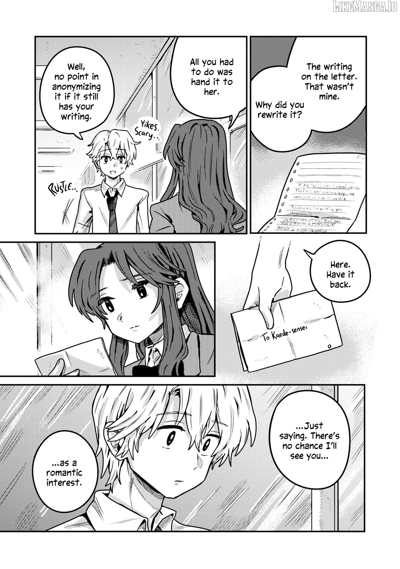 Konai Renai Chapter 5 - page 21