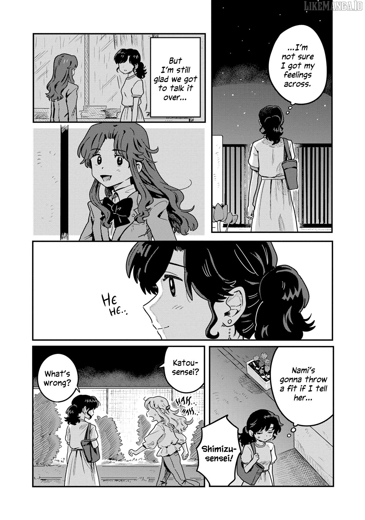 Konai Renai Chapter 5 - page 23