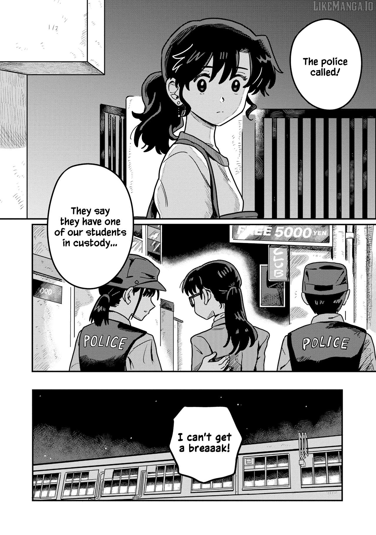 Konai Renai Chapter 5 - page 24