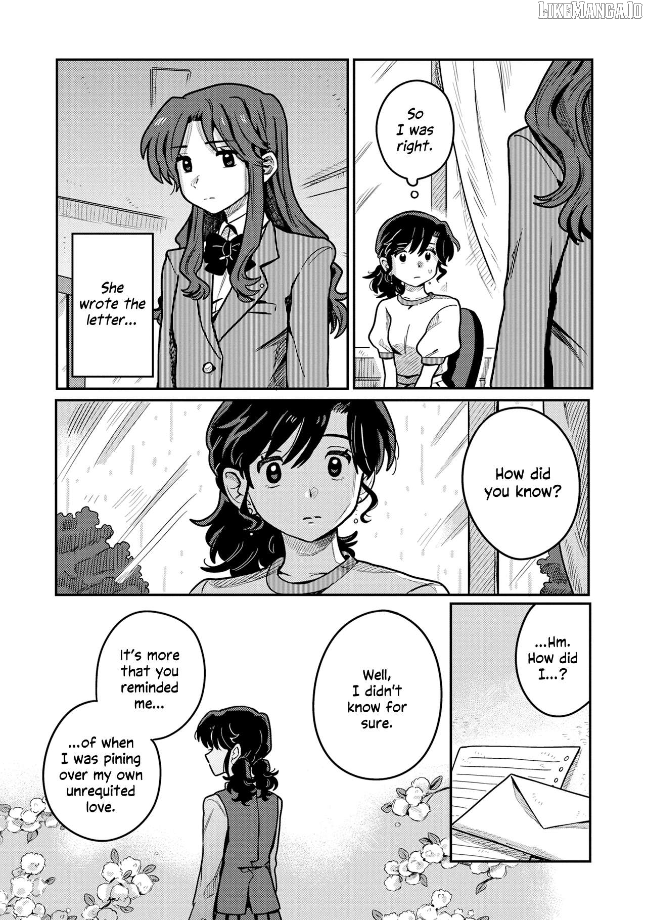 Konai Renai Chapter 5 - page 4