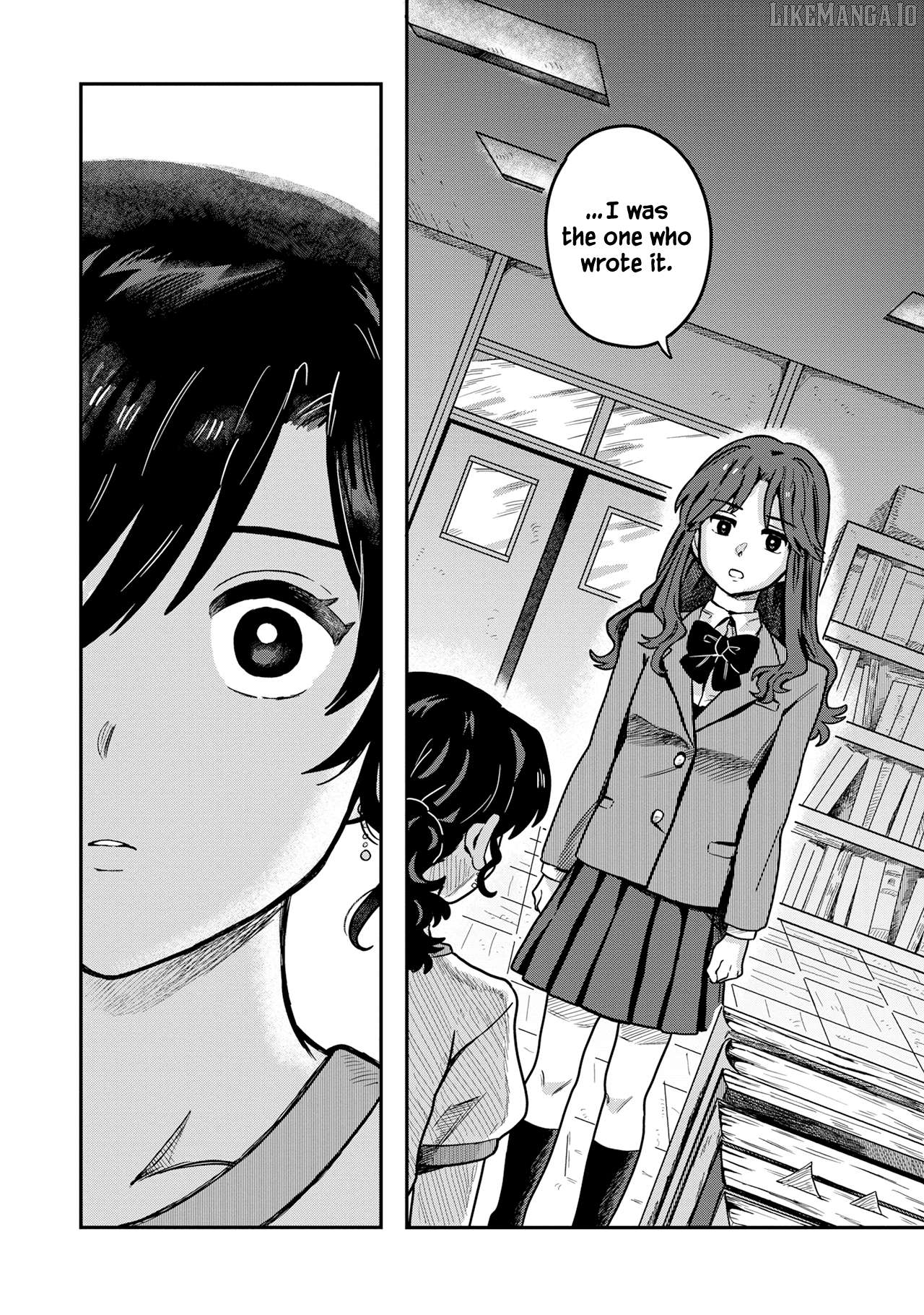 Konai Renai Chapter 5 - page 6