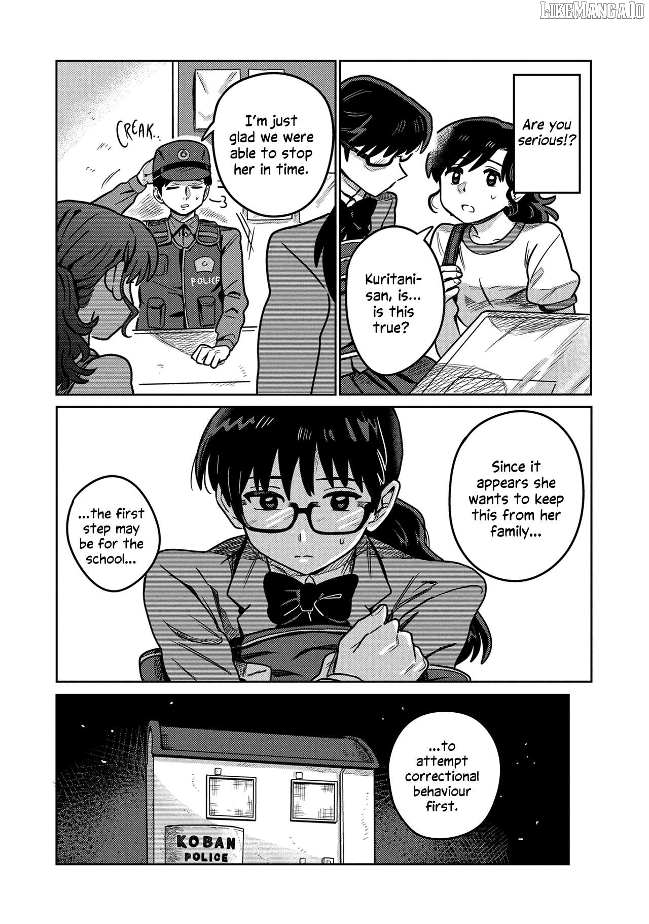 Konai Renai Chapter 6 - page 3
