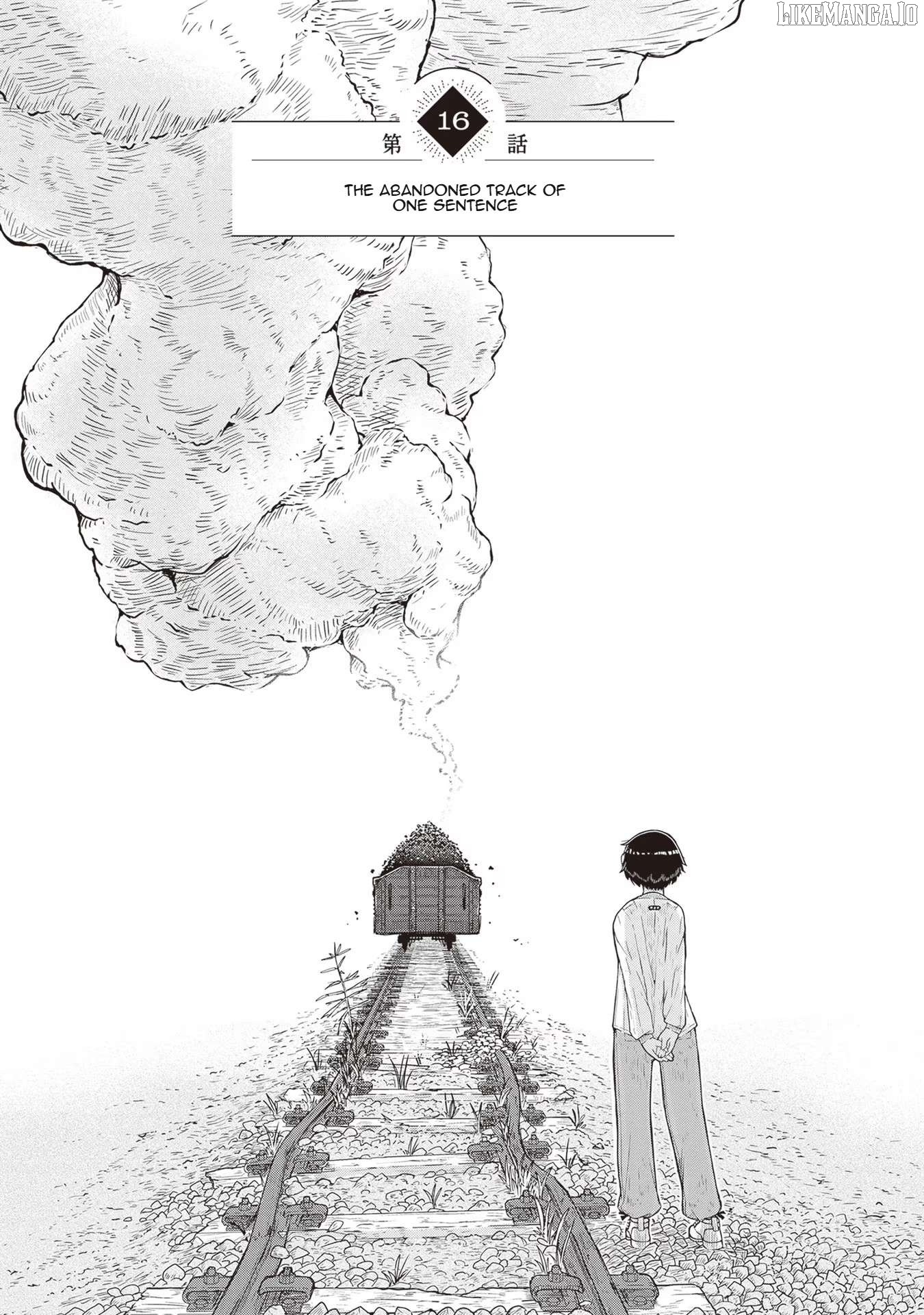 Ruri no Houseki Chapter 16 - page 1