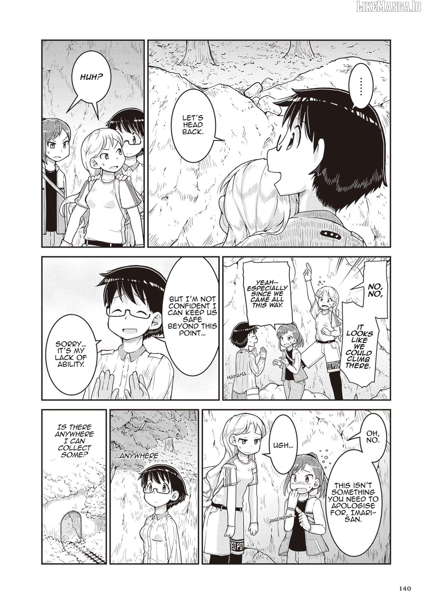 Ruri no Houseki Chapter 16 - page 14