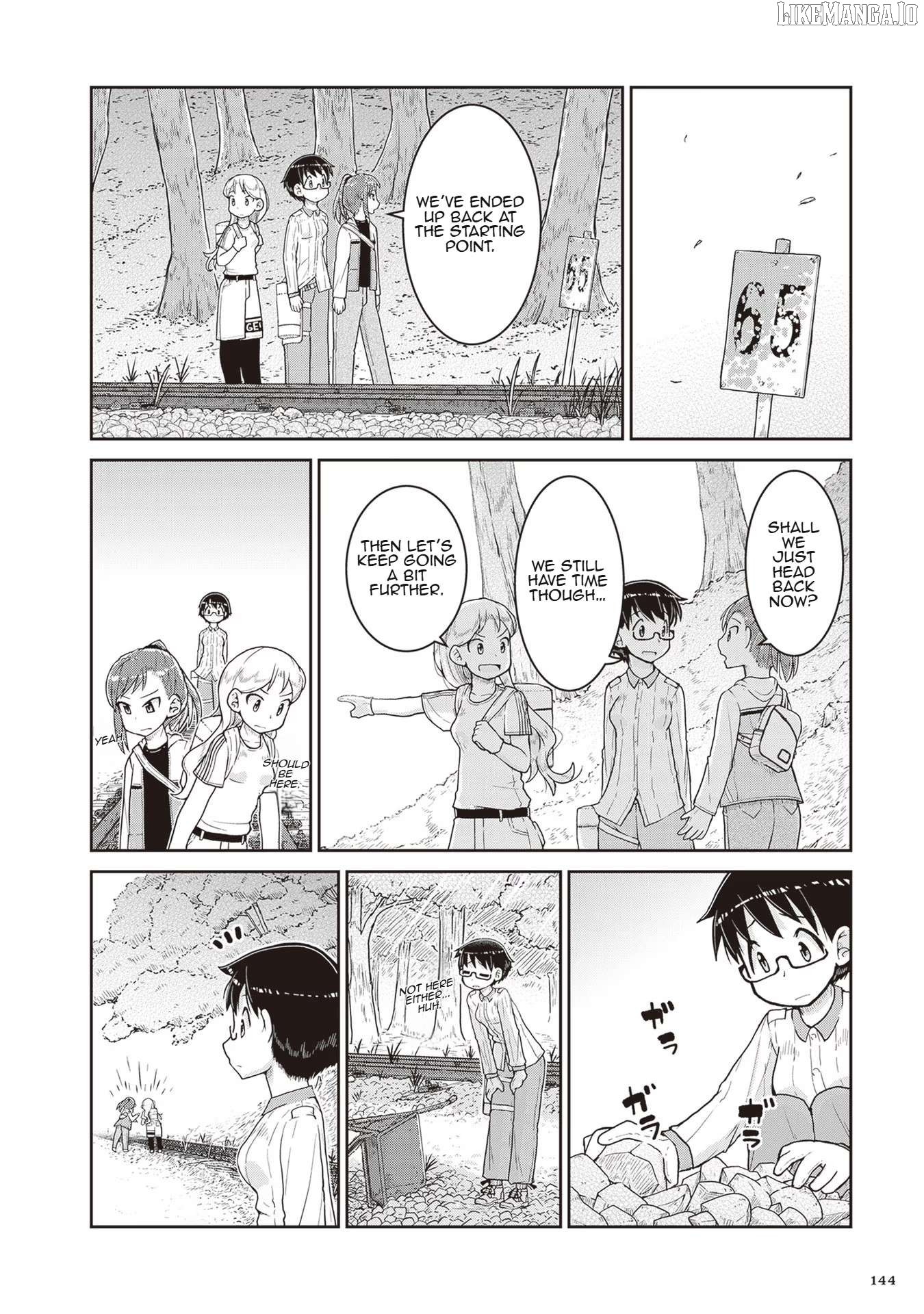 Ruri no Houseki Chapter 16 - page 18
