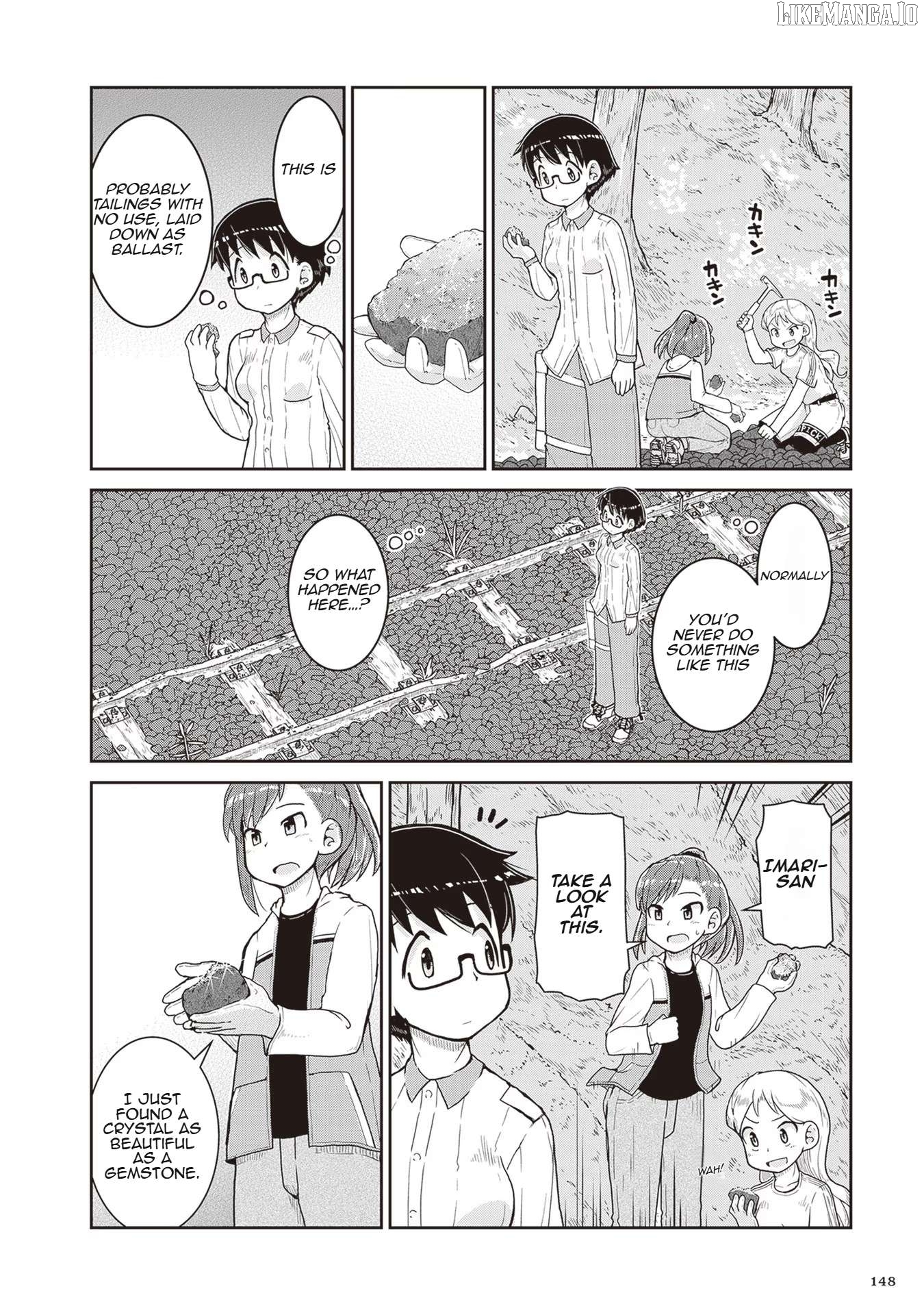 Ruri no Houseki Chapter 16 - page 22