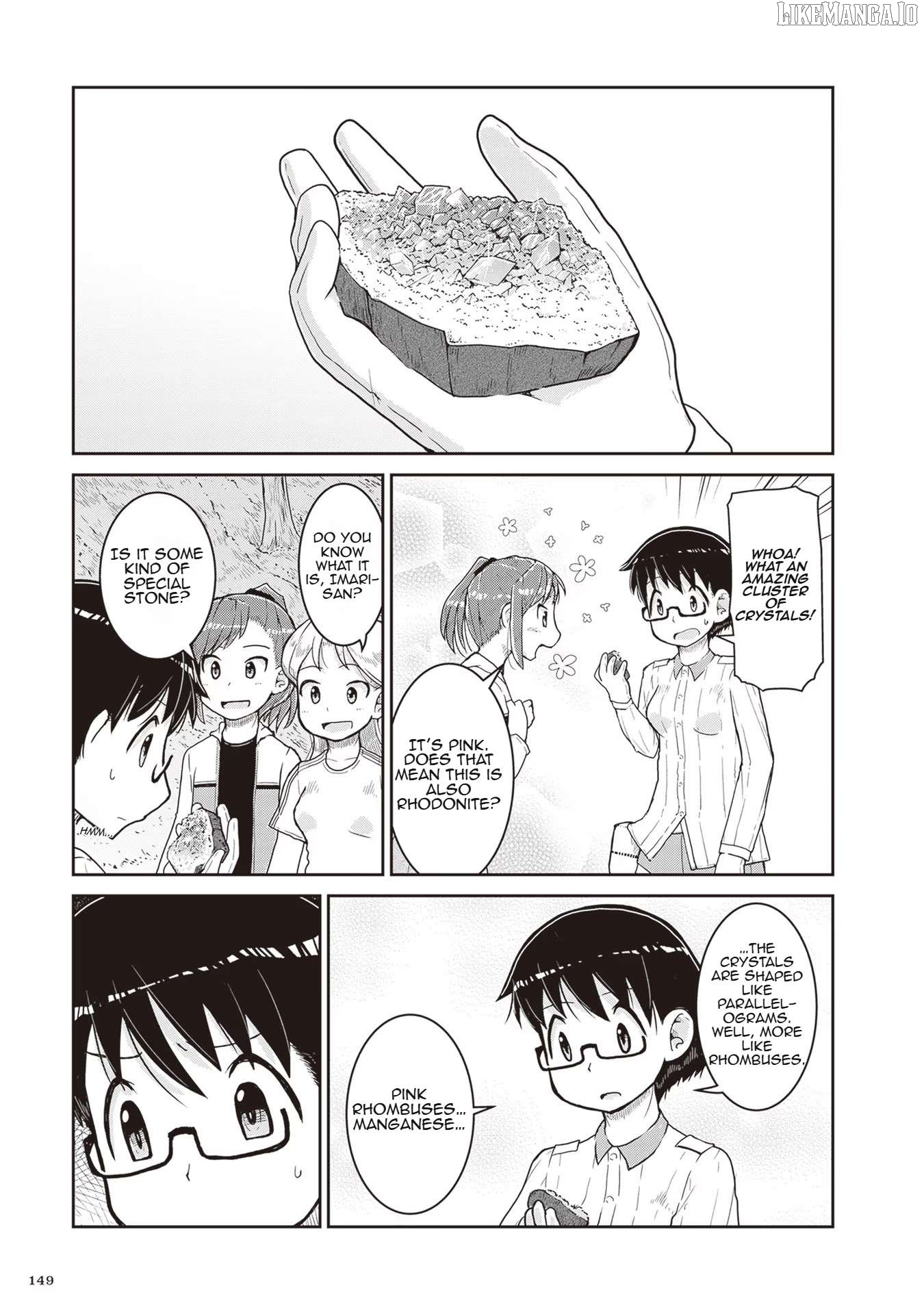 Ruri no Houseki Chapter 16 - page 23