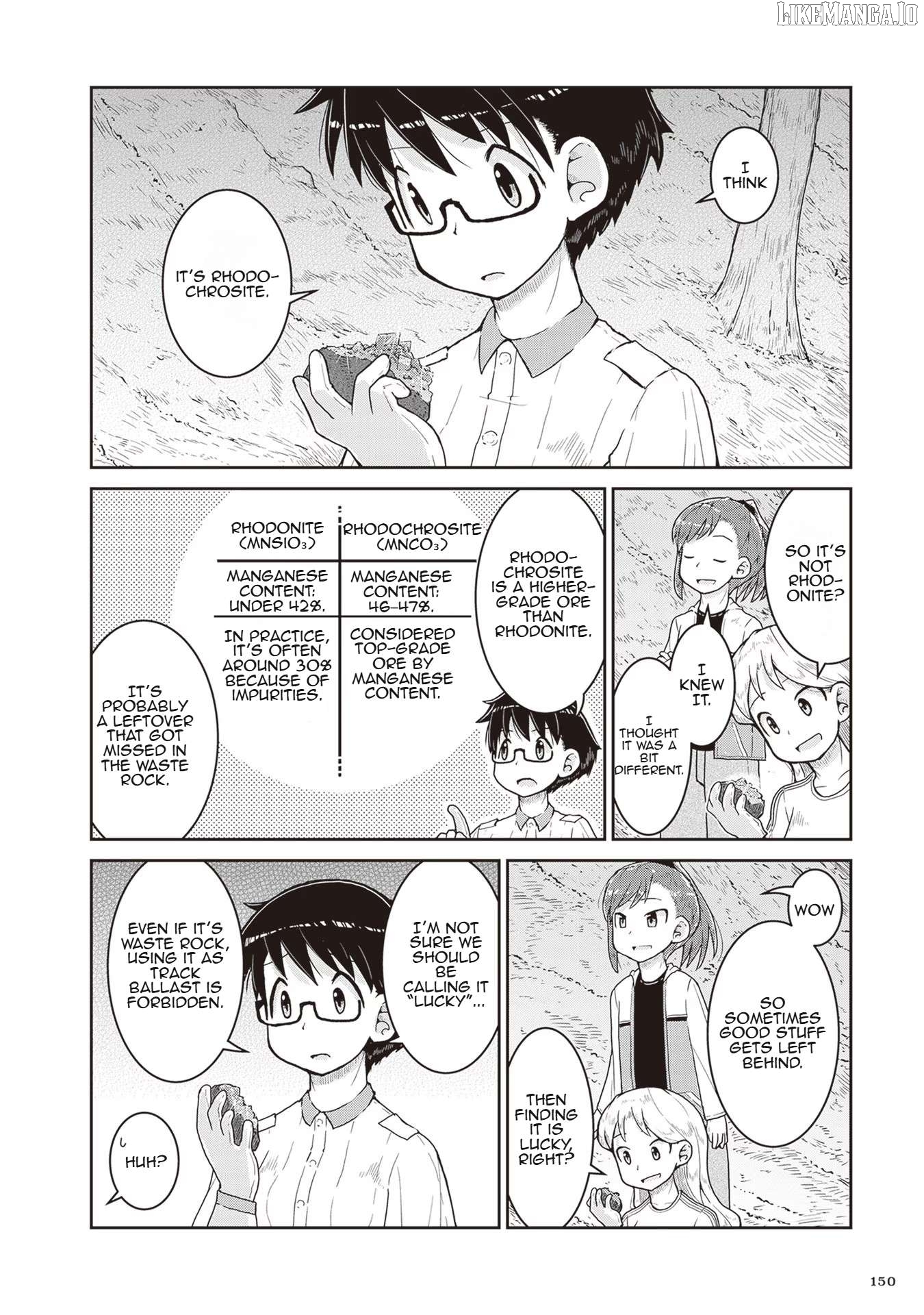 Ruri no Houseki Chapter 16 - page 24