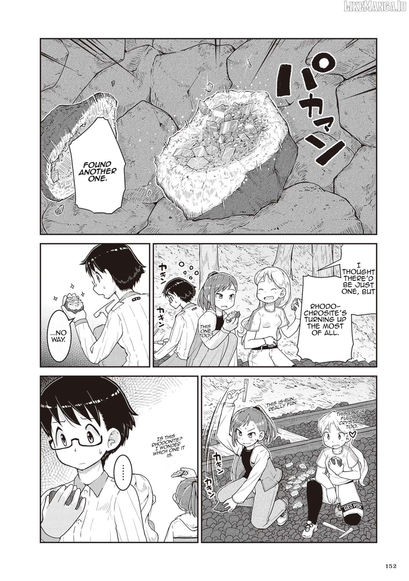 Ruri no Houseki Chapter 16 - page 26