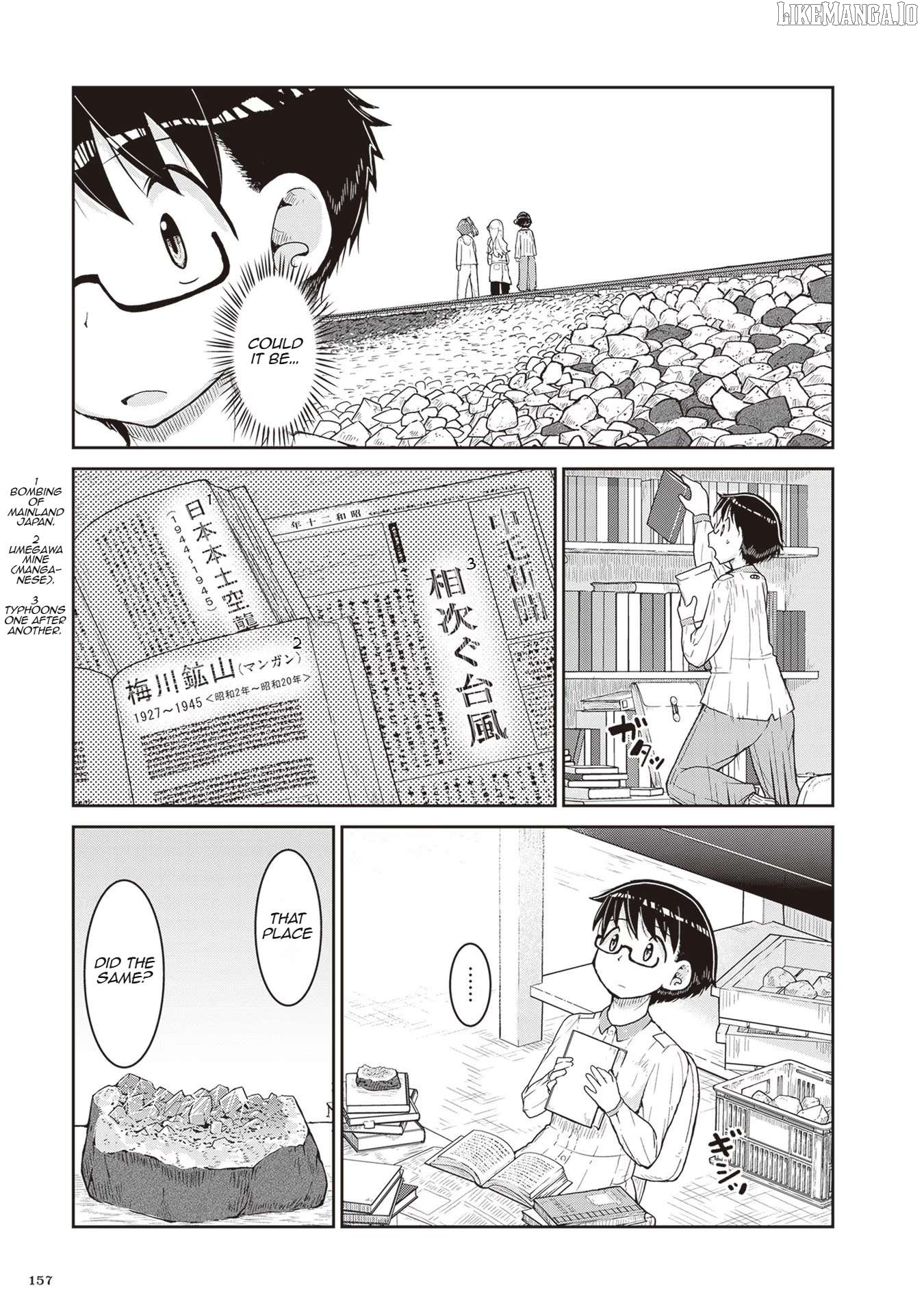 Ruri no Houseki Chapter 16 - page 31