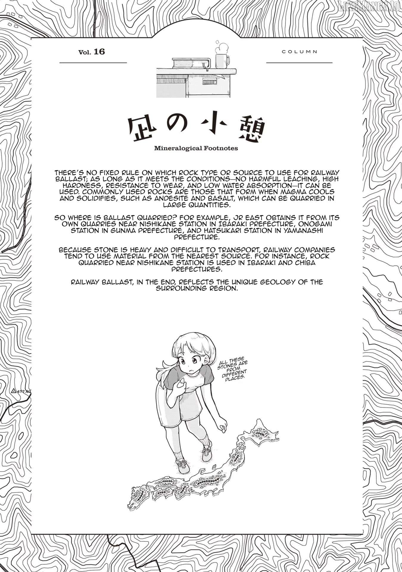 Ruri no Houseki Chapter 16 - page 33