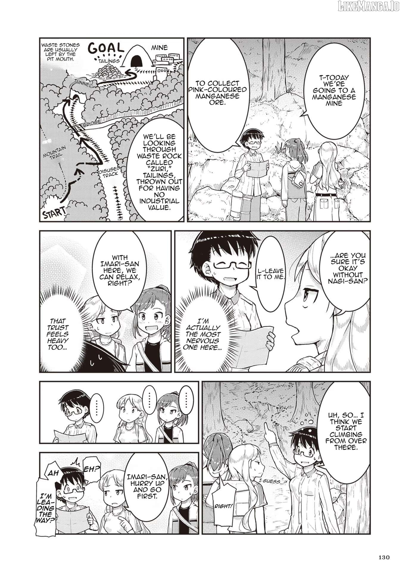 Ruri no Houseki Chapter 16 - page 4