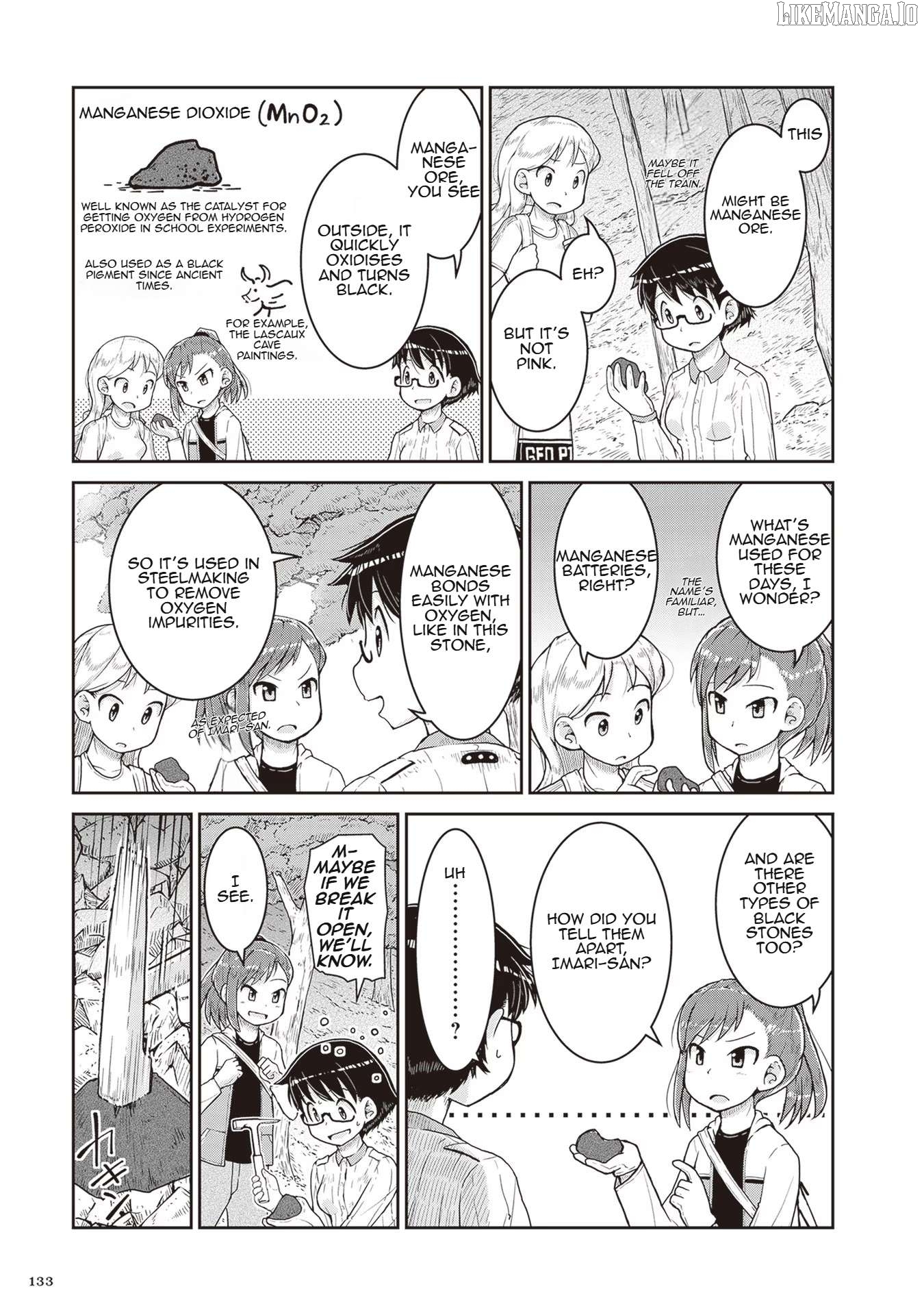 Ruri no Houseki Chapter 16 - page 7
