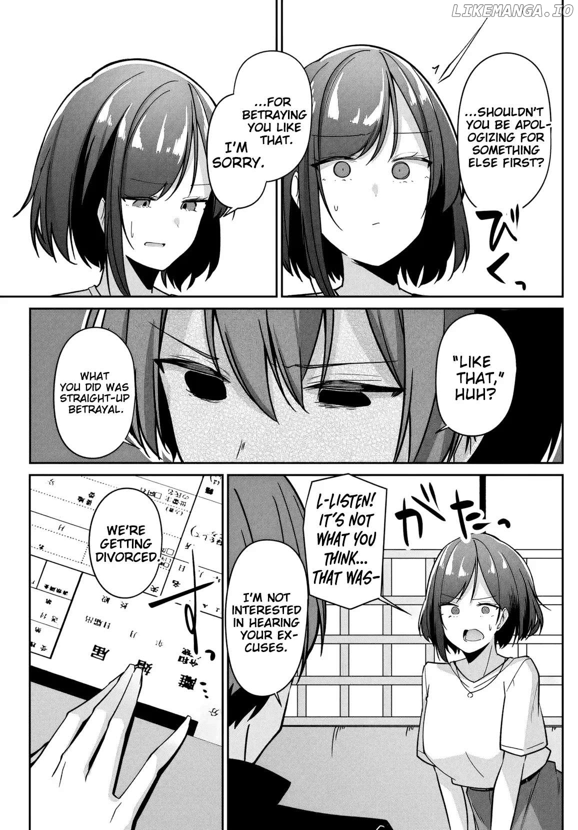 After Being Mocked for Being a Sideline Editor, I Ended up Living with Twin High School Girls. Chapter 4 - page 12
